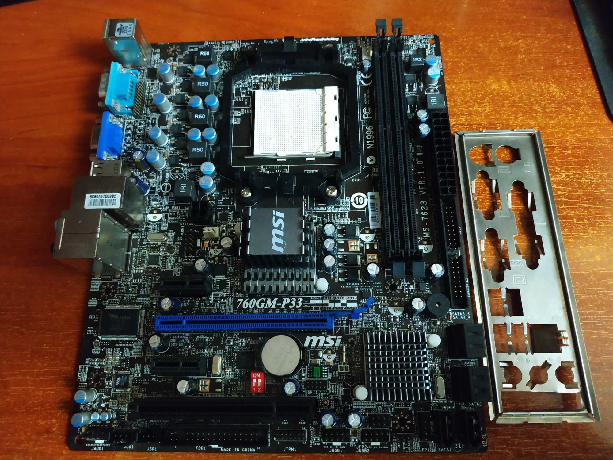 Комплект АМ3 материнка MSI 760GM-P33,Phenom 1055T 6ядер,+4Гб