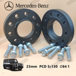 Кованые проставки Кубик 23мм Mercedes W463 Проставки Гелик 2см 5х130