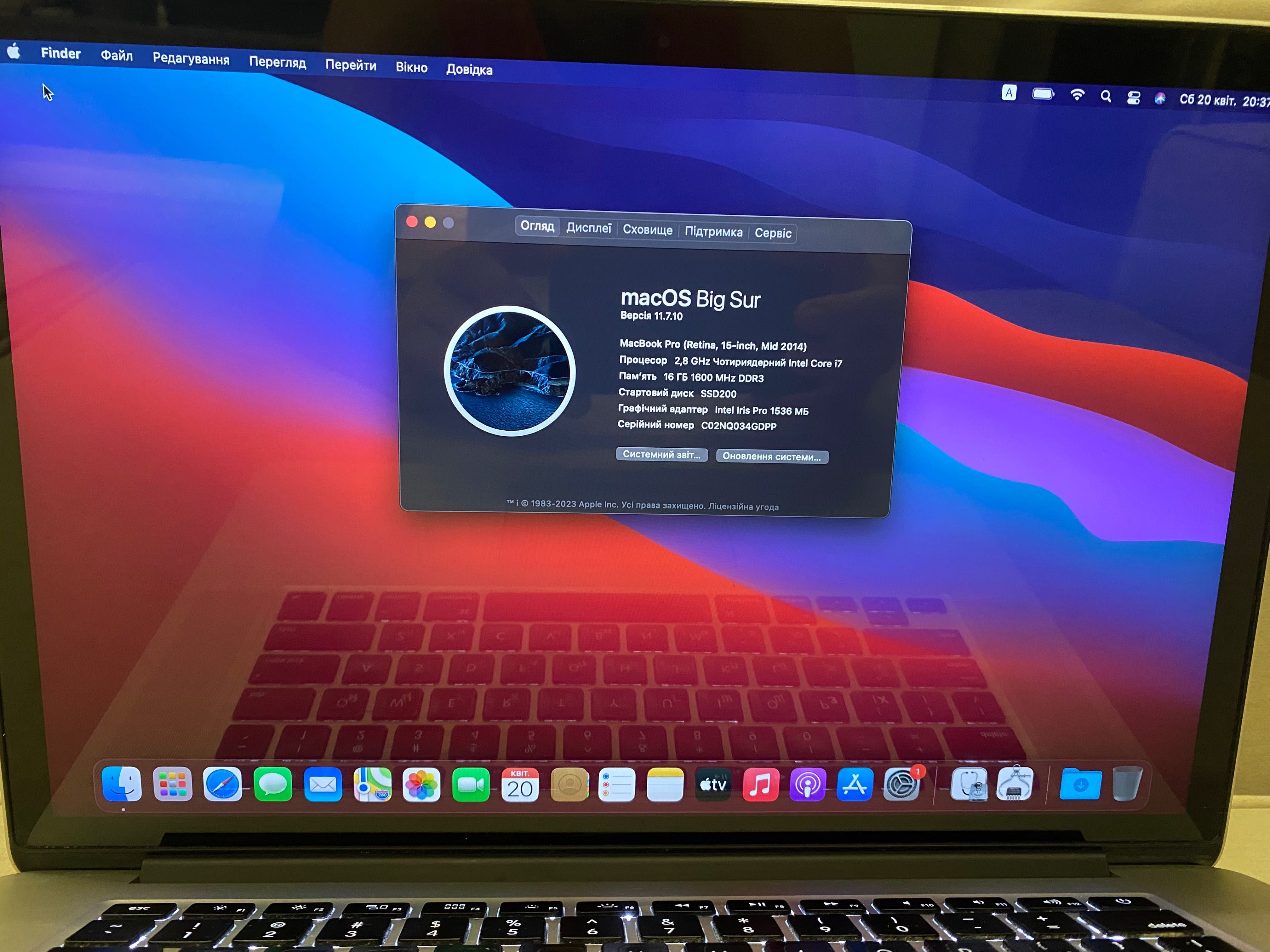 MacBook PRO 15’’ late 2014, i7-4x 16GB / 512GB