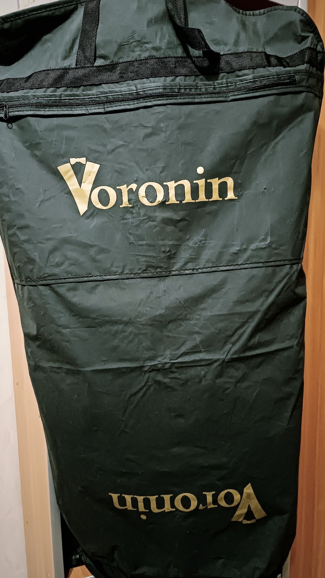 Костюм від Voronin