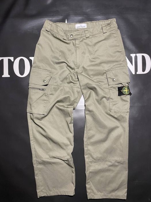 Штани  SI classic cargo