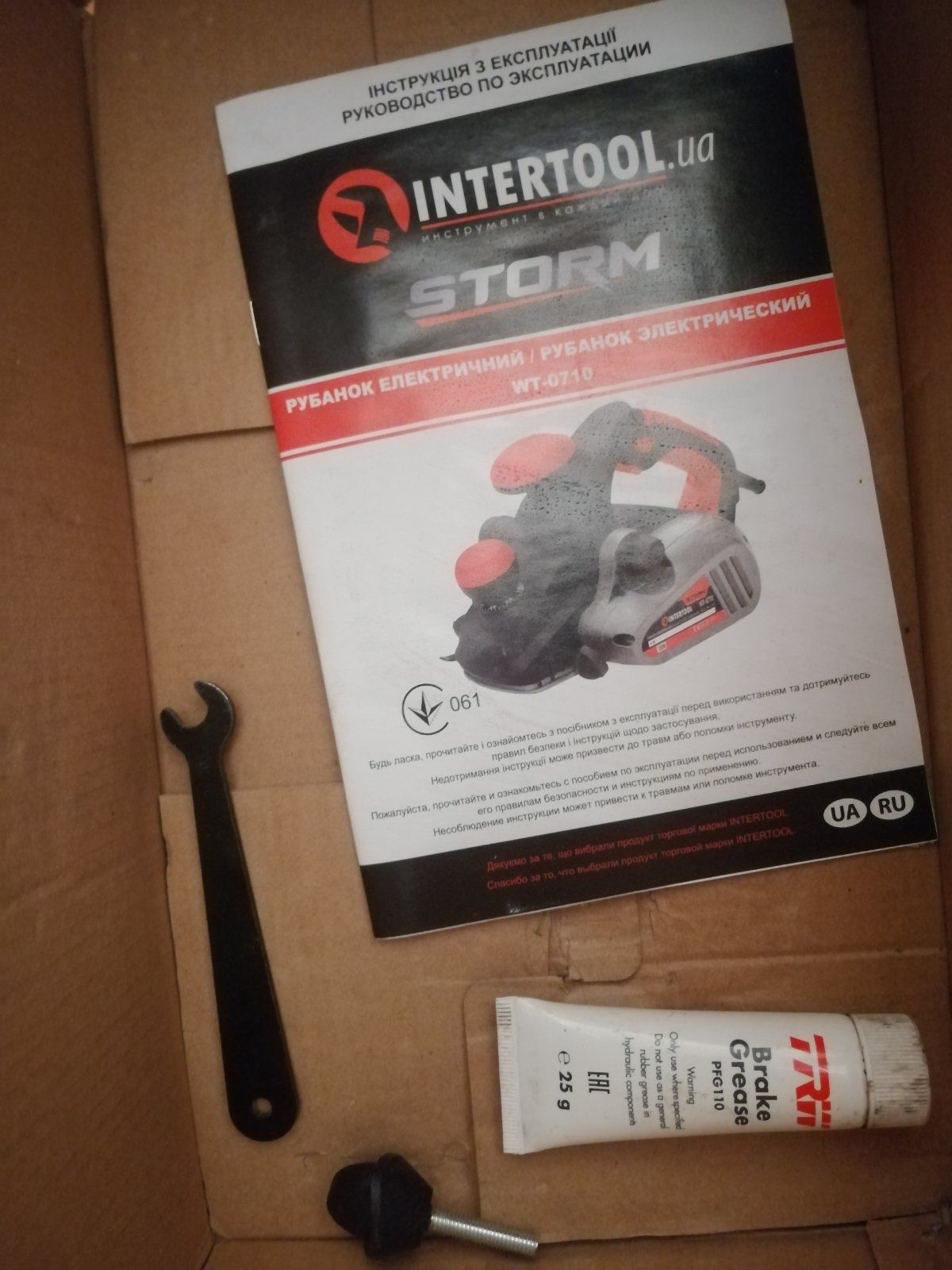 Intertool рубанок електричний