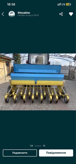 Дискова сівалка Sulky 3м