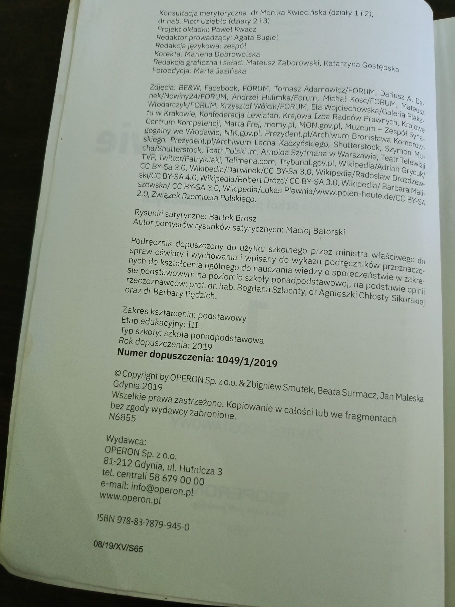 Sprzedam podręcznik do wiedzy o społeczeństwie 1