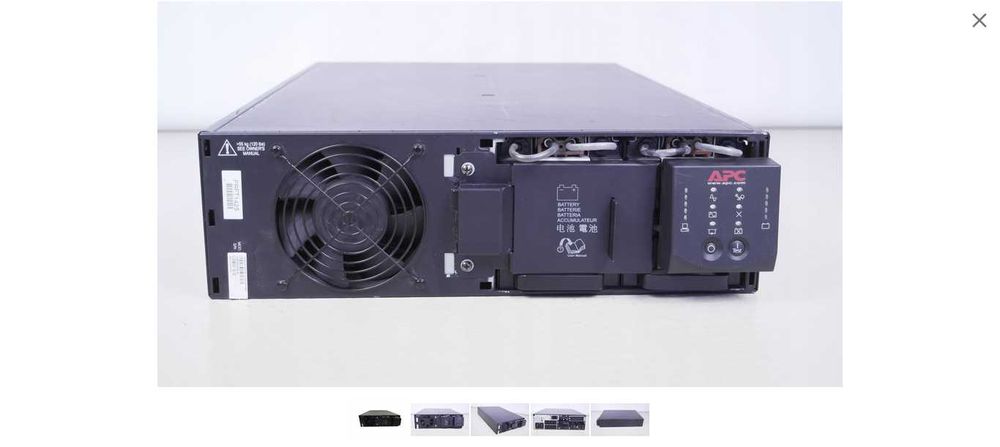 Smart-UPS RT3000 on-line