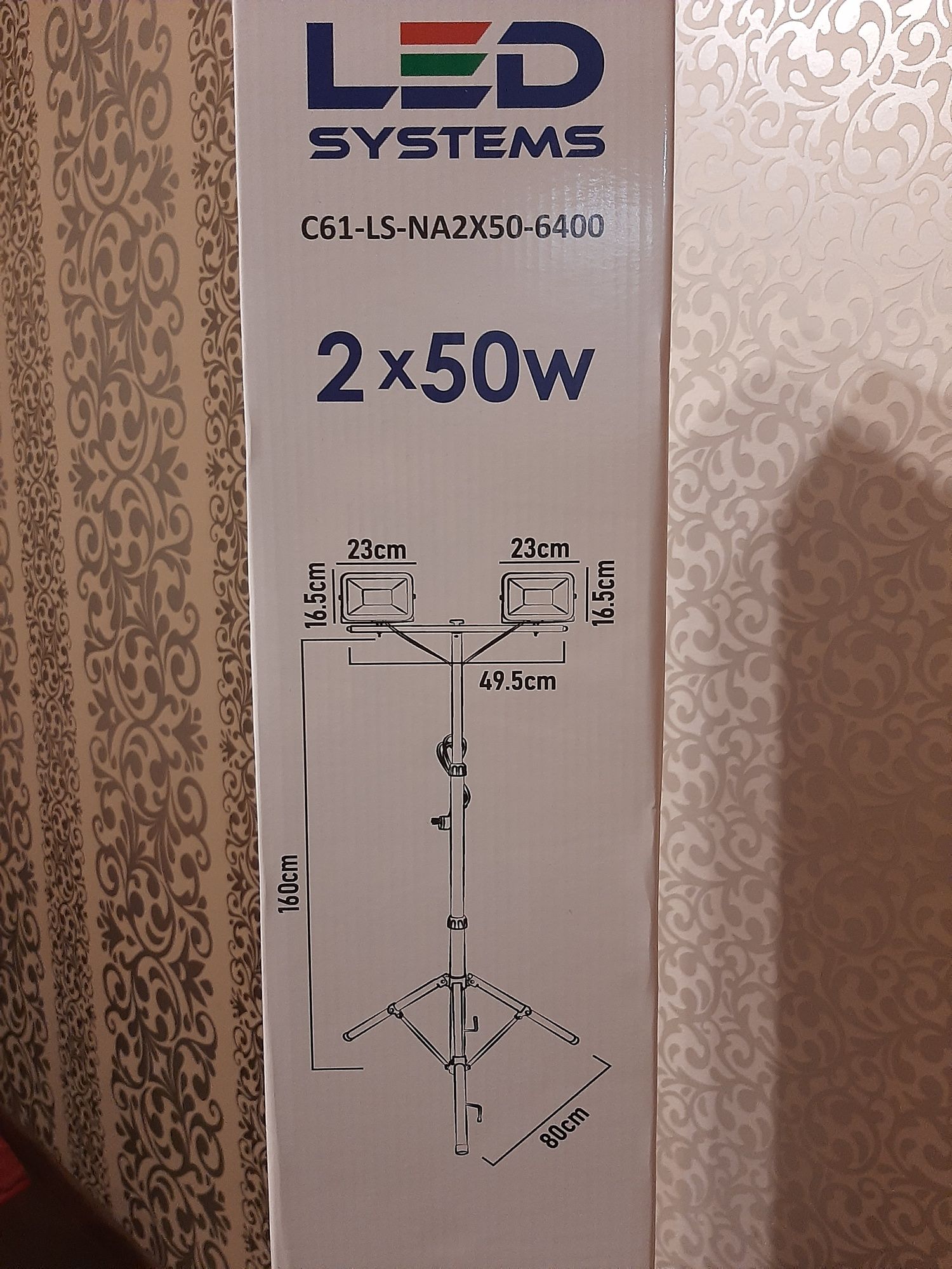 Прожектор Led на штативі 2×50 Вт 6400К