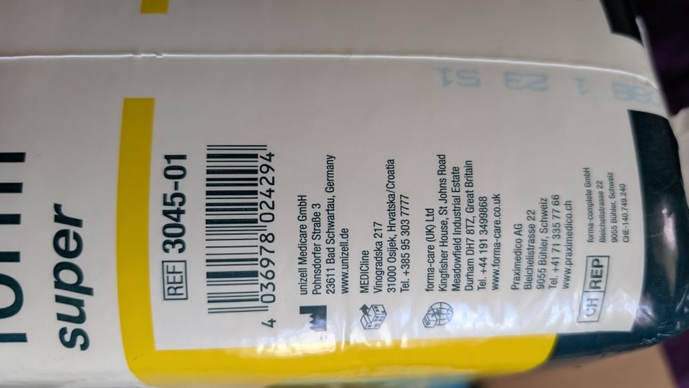 Прокладки урологічні еаsy for plus