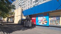 Оренда в АТБ_Кам'янське, проспект Василя Стуса, будинок 2Б,