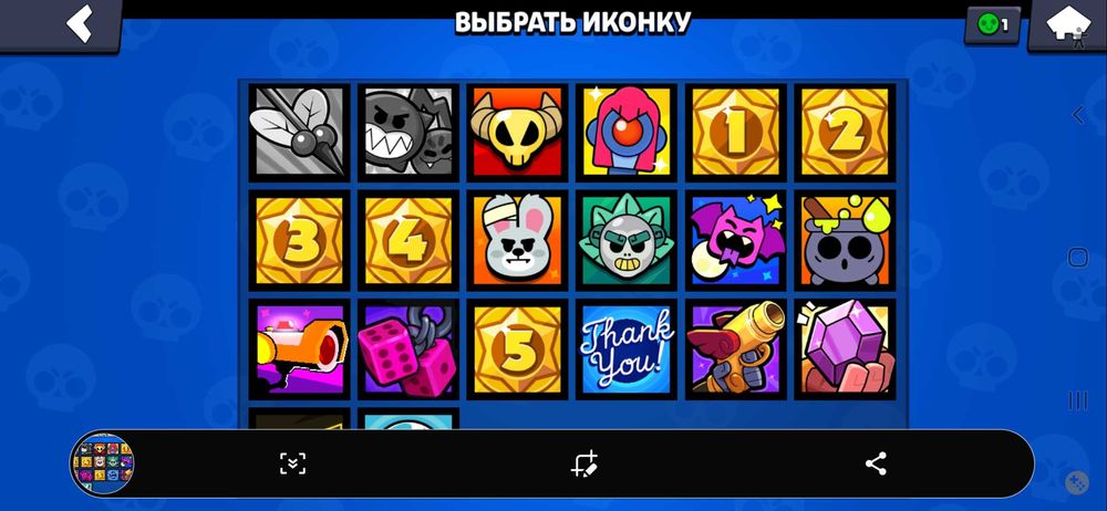 Акаунт Бравл Старс