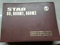 star 66,660m1,660m2 katalog czesci 76r rarytas jedyny w swoim rodzaju