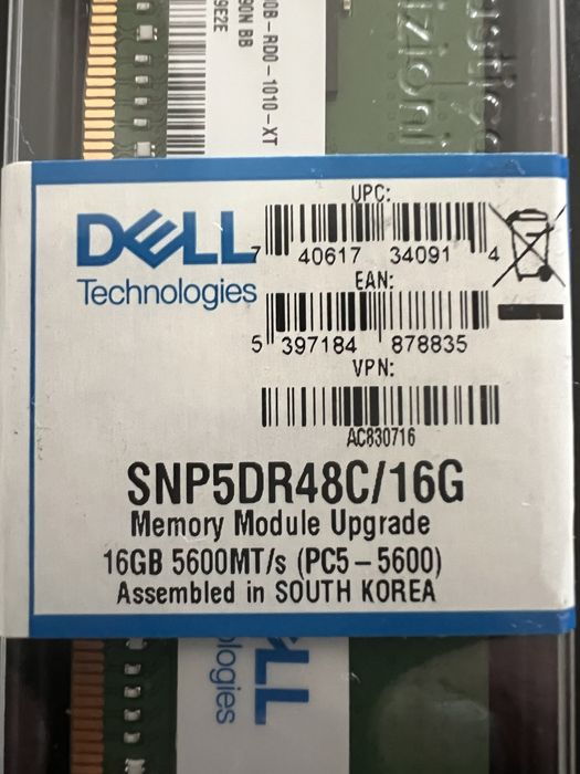 PC Memory 16 GB64551748385283121