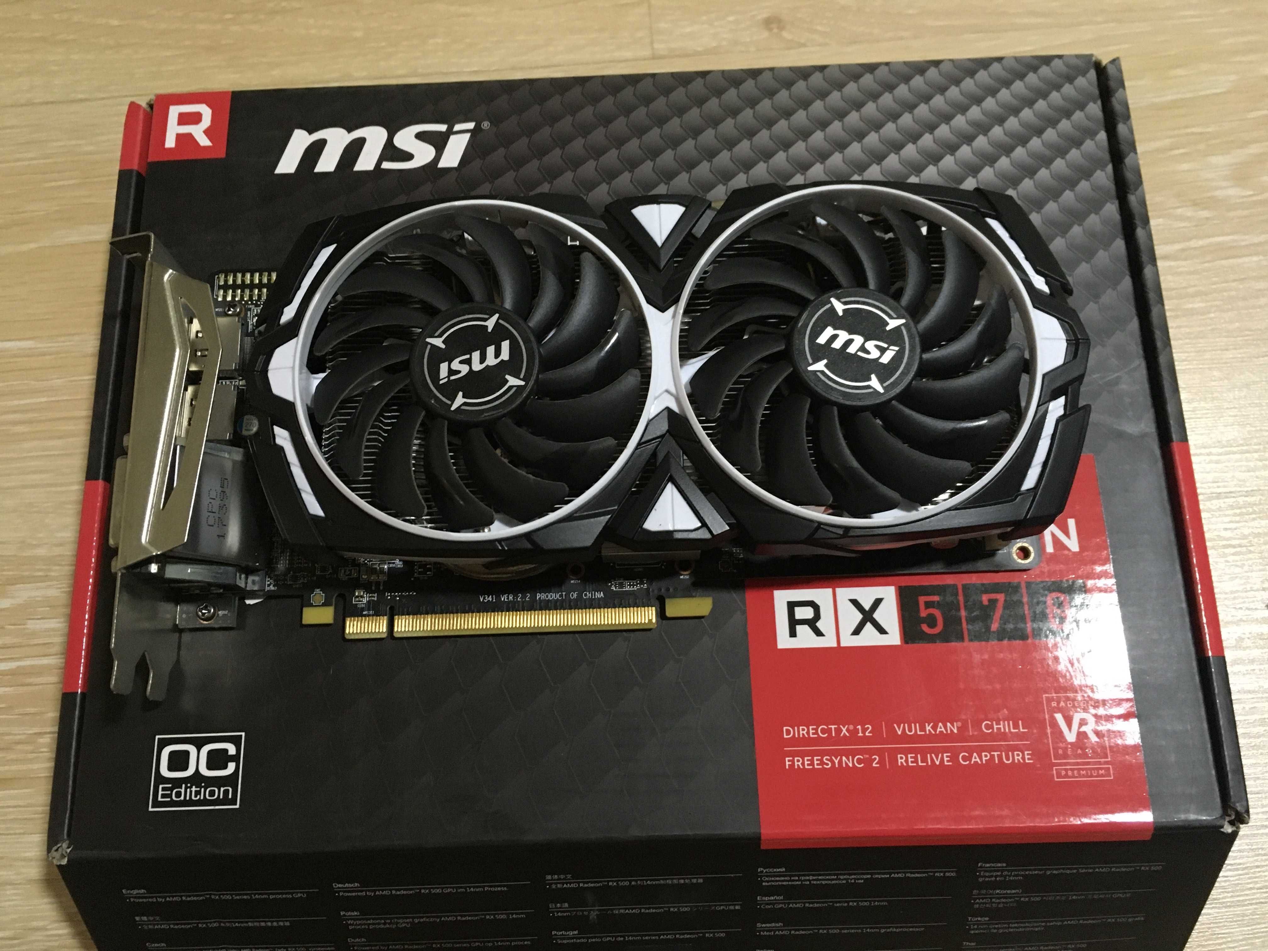 Відеокарта MSI Radeon RX 570 ARMOR 4G OC