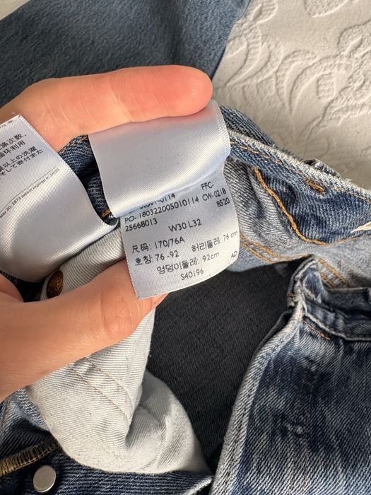 Levi’s 501 dzinsy jeansy niebieskie skinny