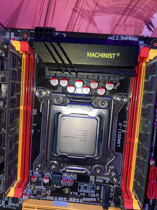 Продаю комплект:процессор + материнка + оперативка + башня охлаждения.