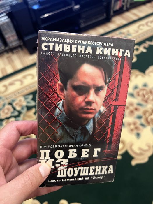 Фільми жахів на Vhs