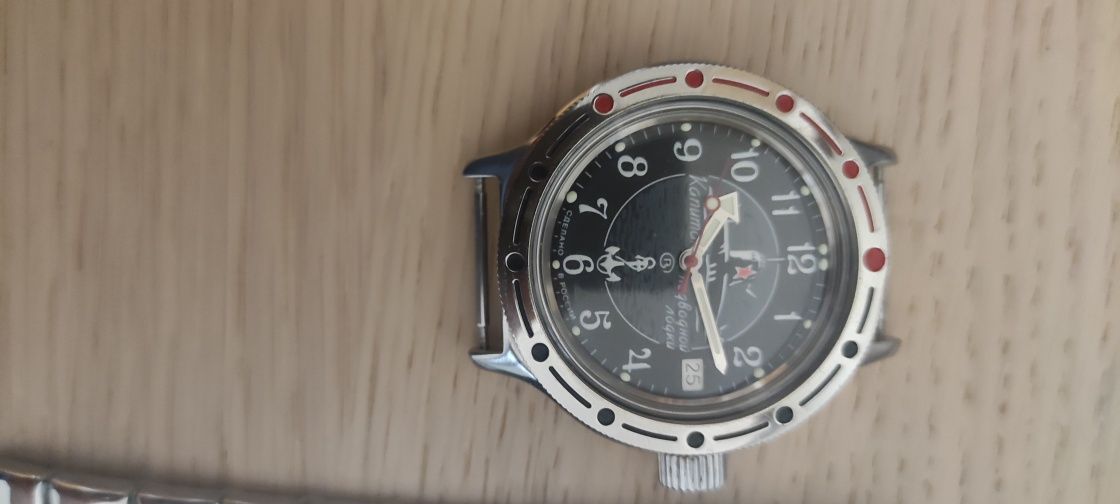 vostok 420831 amphibia