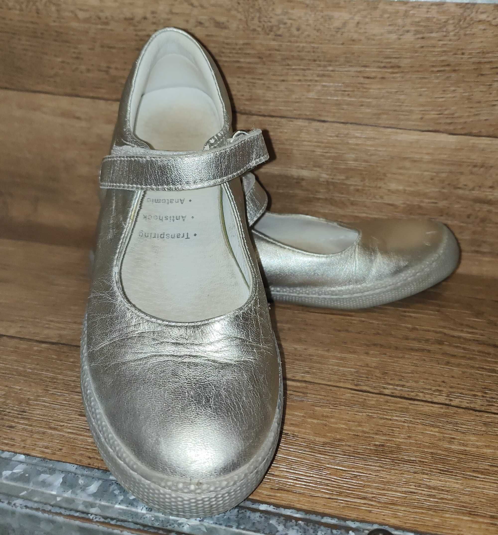 Туфлі лодочки сріблясті натуральна шкіра 32р. Primigi