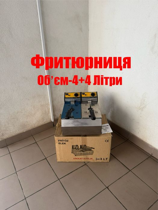 Фритюрниця Подвійна Професійна Remta 4+4 Літри