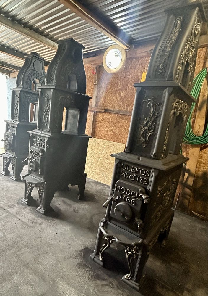 Piec koza jotul okazja