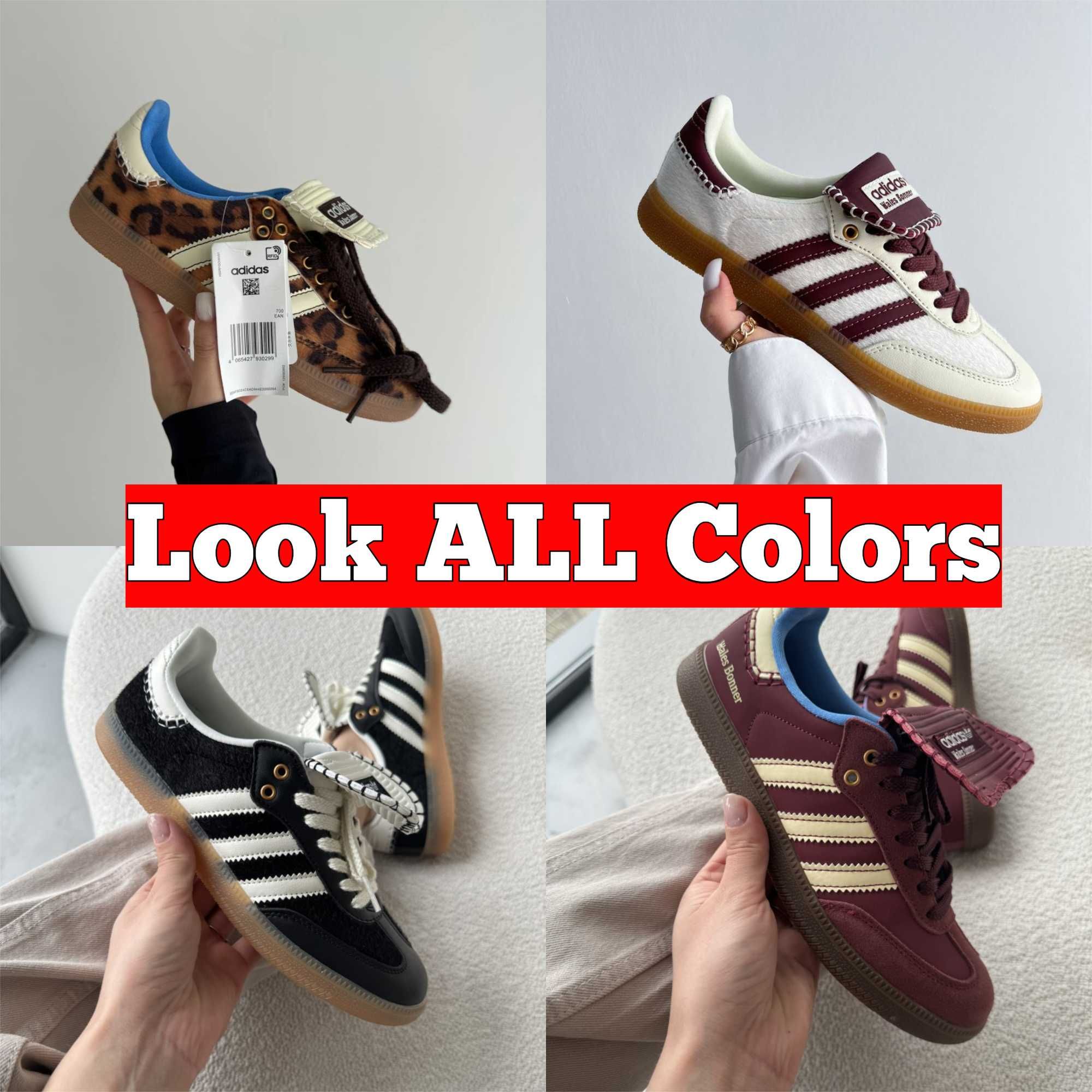 Кроссовки Adidas Samba Wales Bonner Женские и Мужские 36-45 Люкс