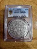 Russia 1.5 rubla 10 złotych 1833 ÐÐ“ PCGS XF Details Rosja