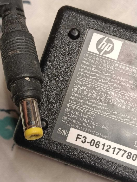Зарядное блок живлення для ноутбука HP 18.5V 3.5A 65W (4.8×1.7mm)