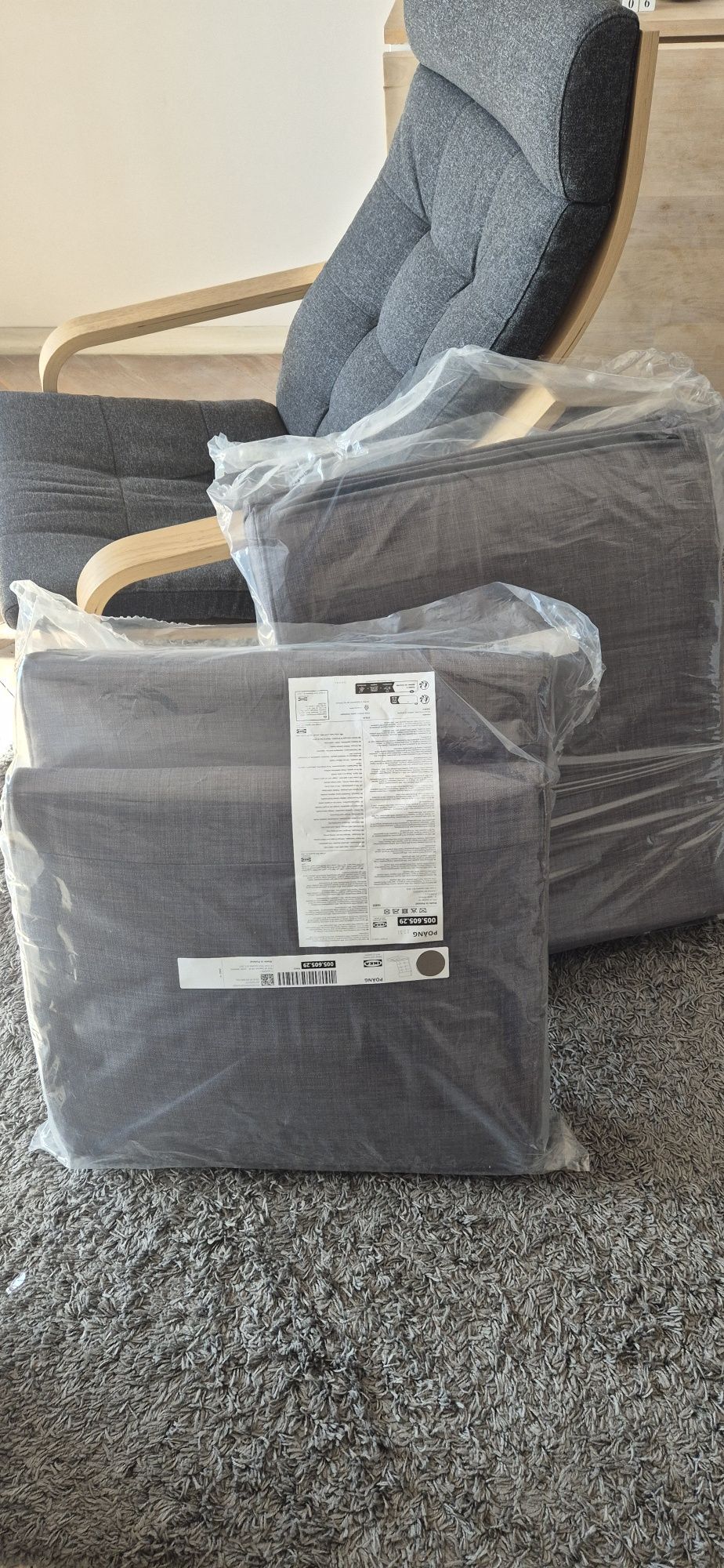 IKEA dwie oryginalne poduszki fotela Poang, Skiftebo ciemnoszare.