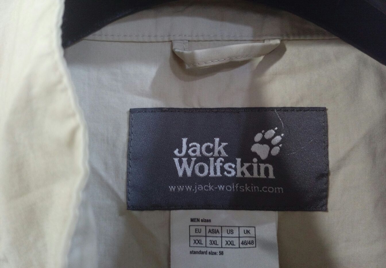 Оригінал Jack Wolfskin XXL легка чоловіча куртка вітрівка