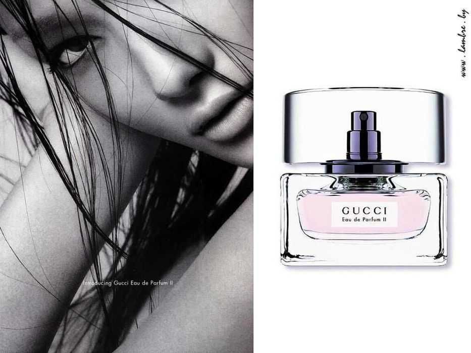 Парфуми Gucci Eau de Parfum II для жінок
