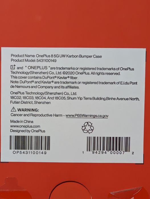 Карбоновий чохол на OnePlus 8 5g uw