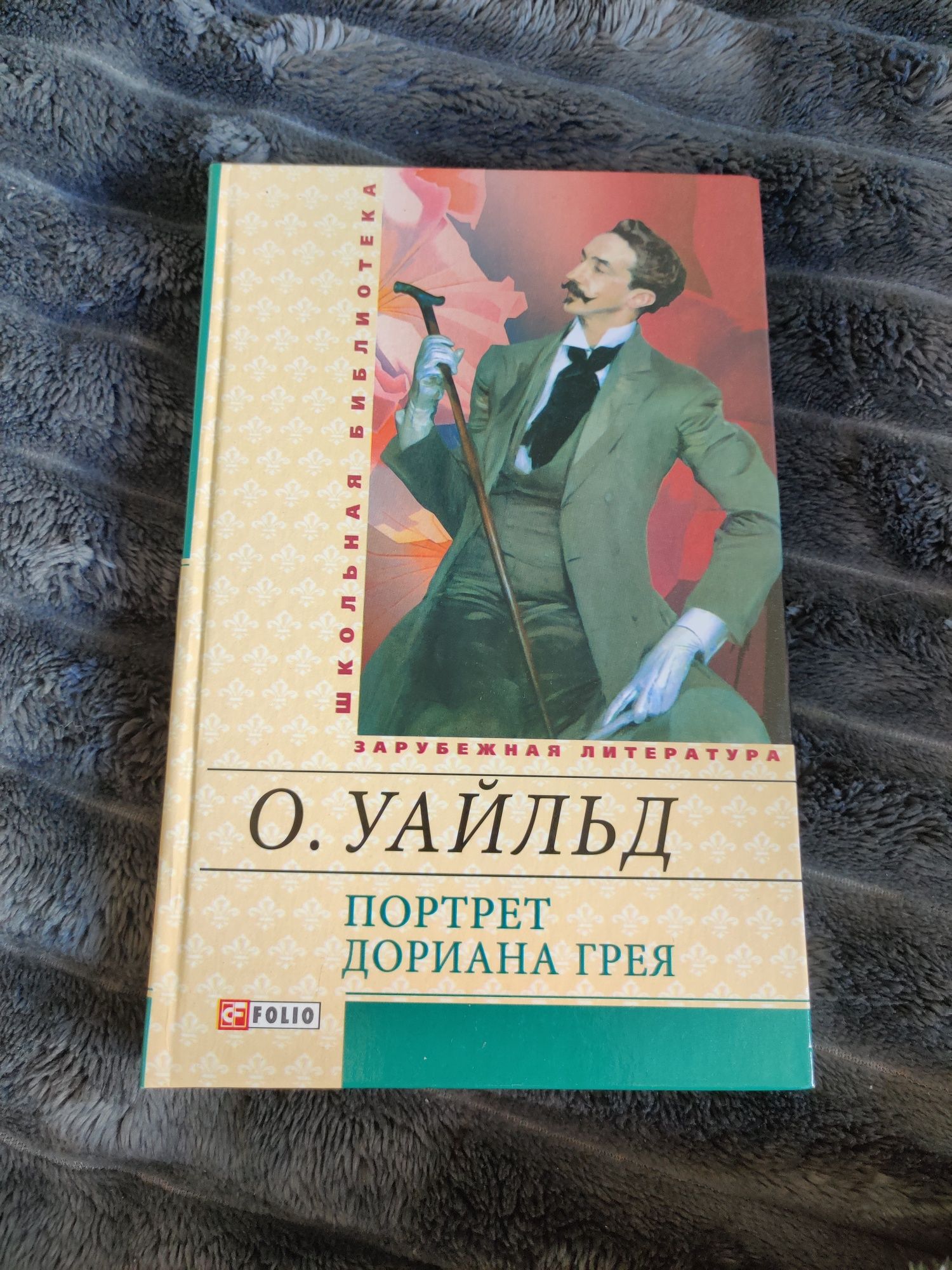 Продам книги в ідеальному стані, Саймон Бекетт "Хімія смерті" та інші