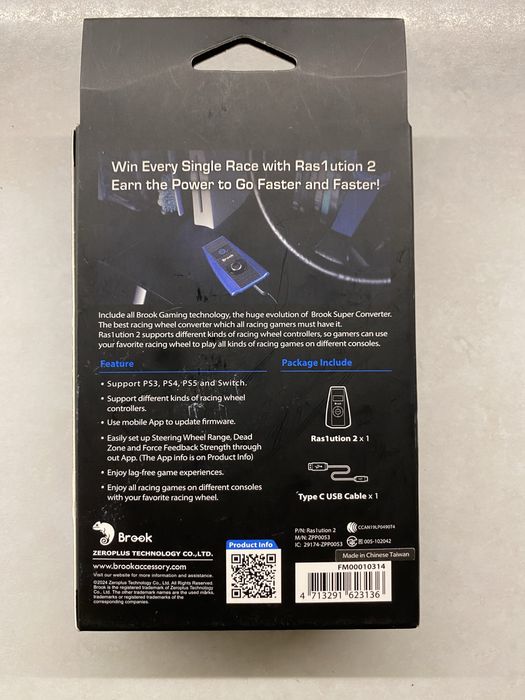 brook ras1ution racing wheel converter