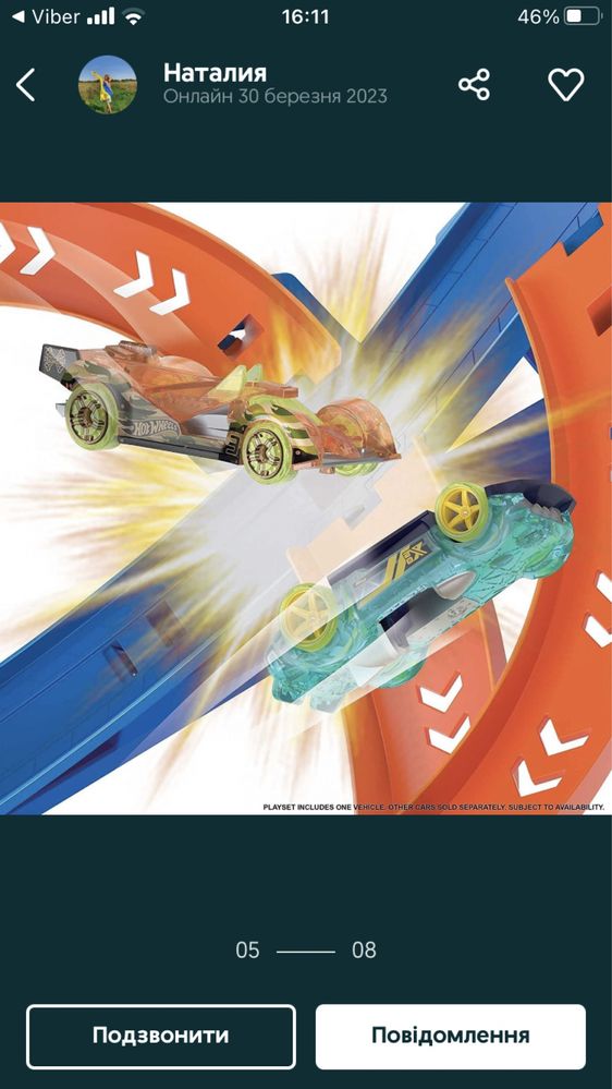 Трек Хот Вілс Hot Wheels Spiral Speed ​​Crash Mattel HJT51