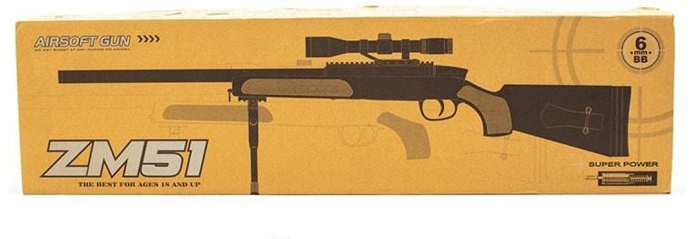 Іграшкові снайперські гвинтівки М96G, M96, ZM51
