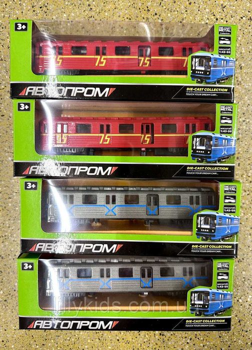 Вагон-метро металевий 7875 Автопром, 1:43-50 , трамвай