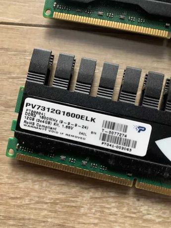 Pamięć RAM Patriot DDR3 4GB 1600MHz CL9 Vip Sec7 (PV7312G1600ELK)