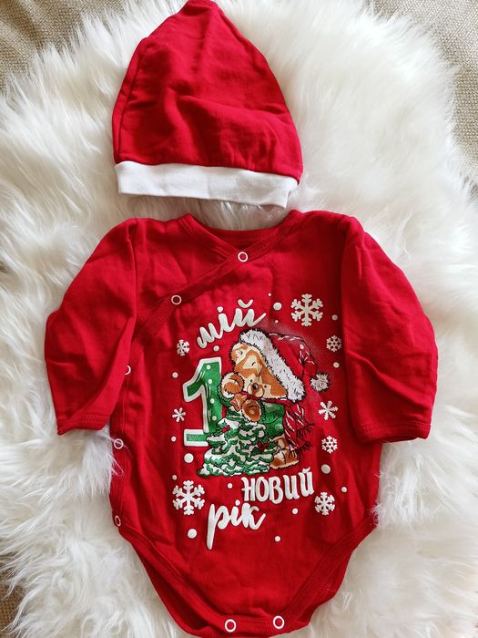 Продам новогодний костюм