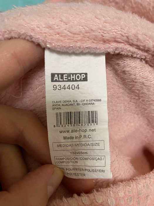 Плед ковдра русалка