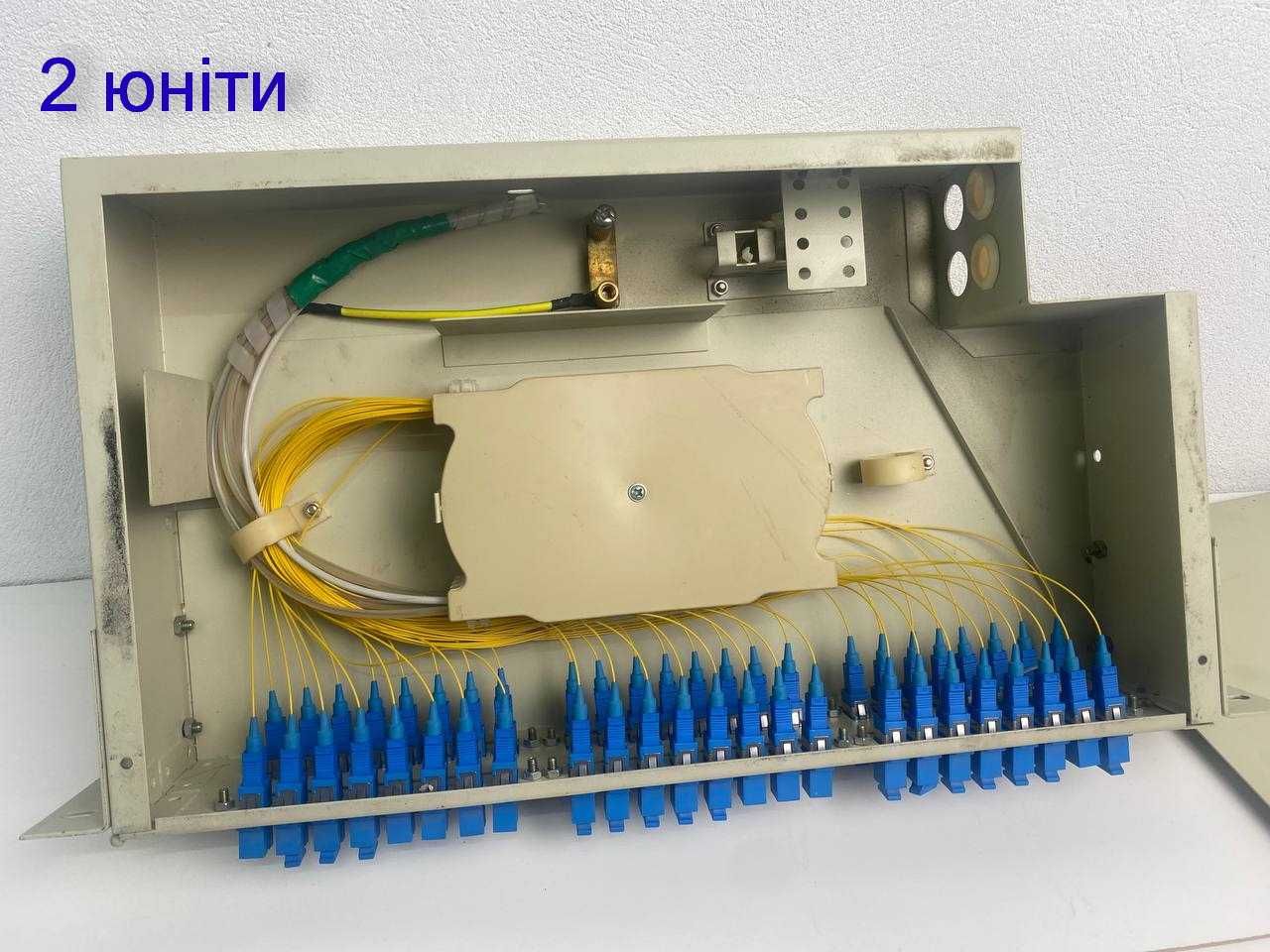 Оптична патч-панель ODF 1 -2 юніт. Розпродаж.