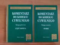 komentarz do kodeksu cywilnego cz. I i IV Skowrońska-Bocian Rudnicki