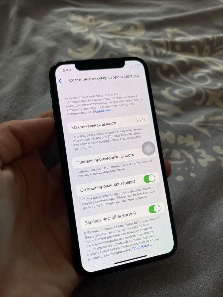 Продам Iphone X/10 256GB R-sim НА ЗАПЧАСТИНИ