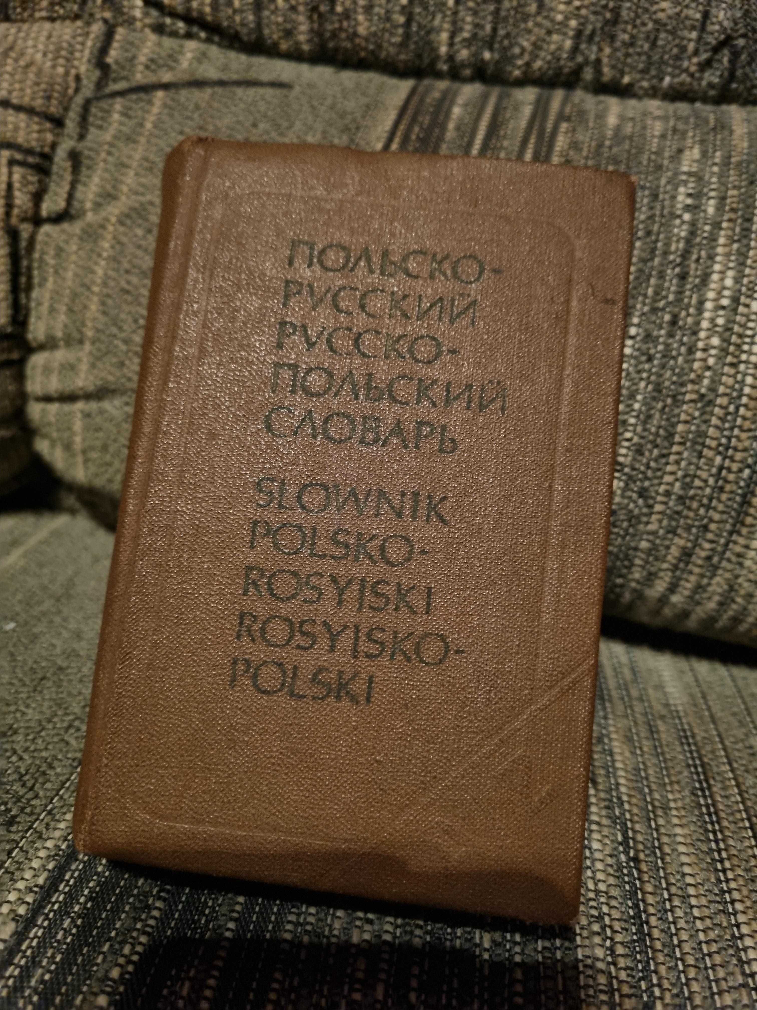 Słownik Polsko Rosyjski, 1981