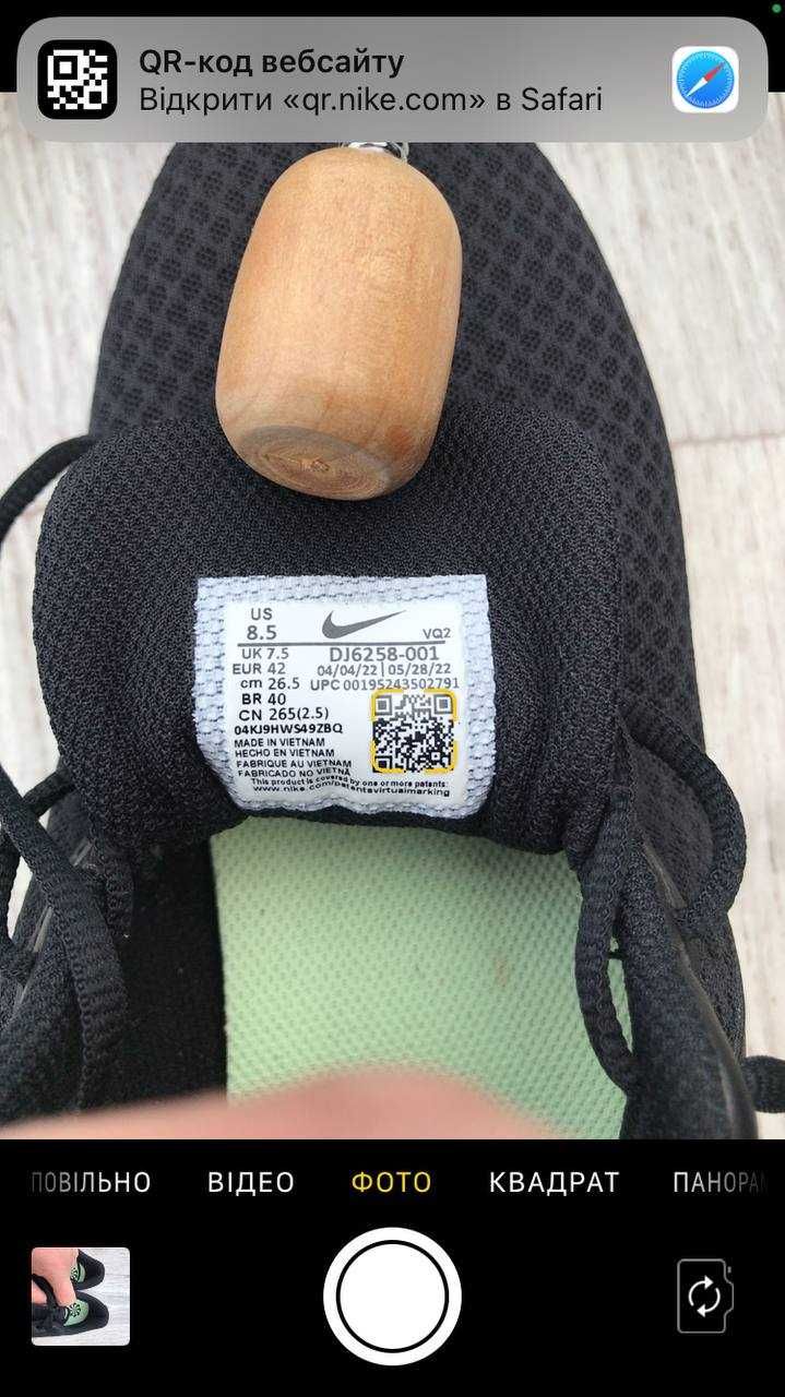 Кросівки Nike Tanjun DJ6258-001 новенькі