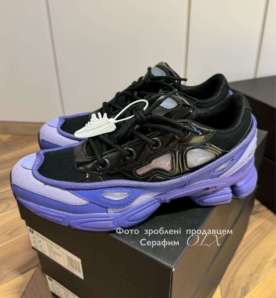 Оригинальные Adidas Ozweego Raf Simons (NEW IN BOX)