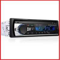 Автомагнитола 1DIN MP3- Pioneer 520BT