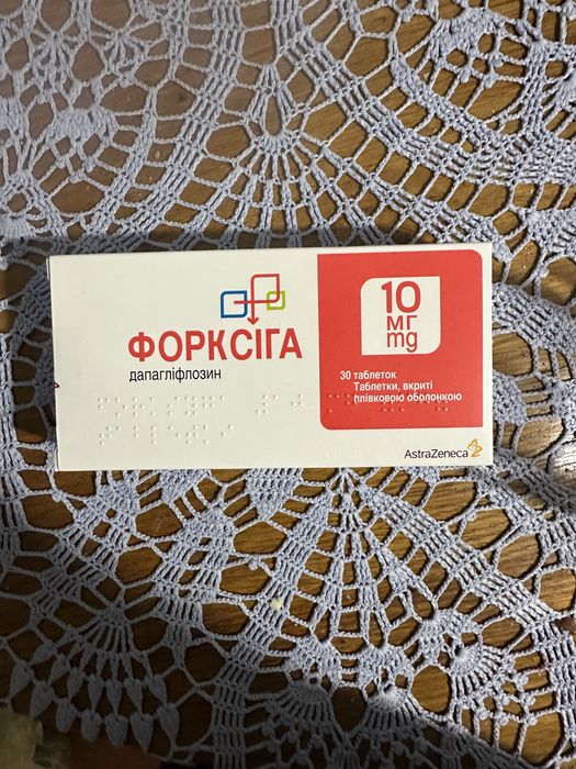 Засіб для підтримки нормального рівня цукру