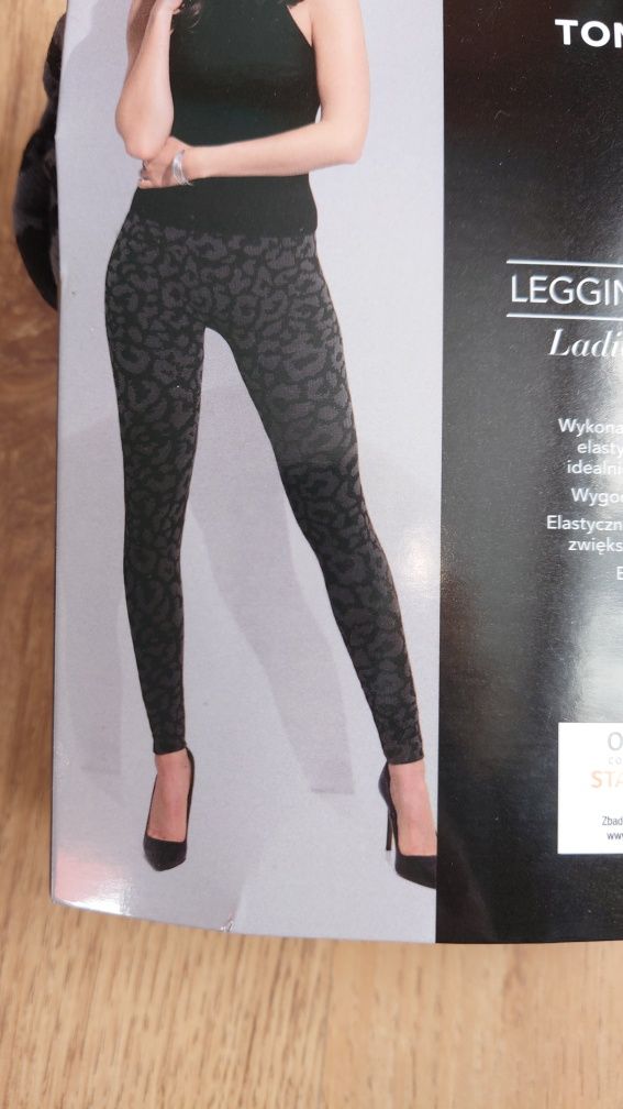 legginsy w panterkę szare Tom&Rose rozmiar M