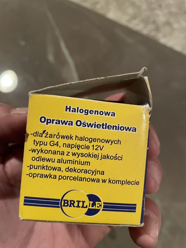 Лампы звездное небо с плафоном