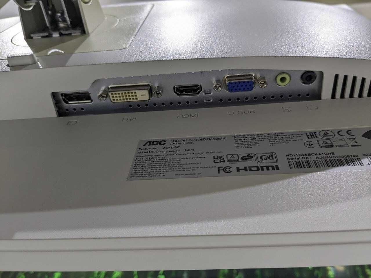 Монітори 24" AOC 24P1/GR 1920*1080 IPS LED безрамковий VGA DVI DP HDMI