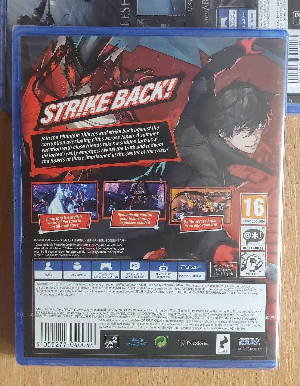 Гра Persona 5 Strikers (PS4)